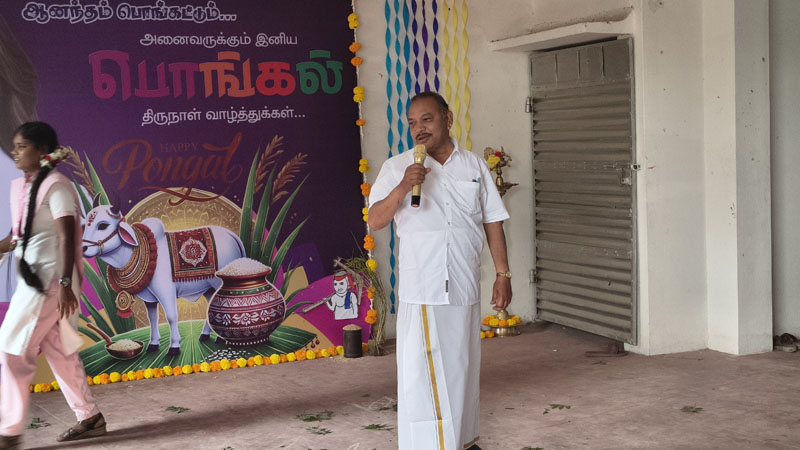 vision-college-celebration